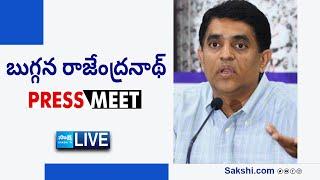 LIVE : YSRCP Buggana Rajendranath Press Meet @SakshiTVLIVE