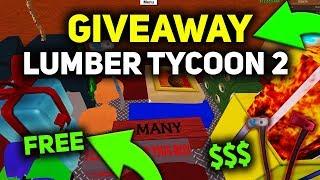 Lumber Tycoon 2 - Giveaway 2020