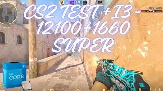 i3-12100F and GTX 1660 super in Counter-Strike 2 || BEST BUDGET GAMING PC OF 2024