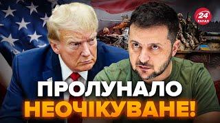 Трамп ПОСТАВИТЬ ультиматум. Названо УМОВИ для України. Несподіваний ПРОГНОЗ щодо НАТО