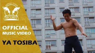 Ya Tosiba | Futbola | album "Love Party"