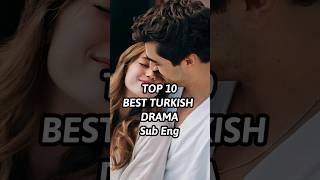 10 بهترین درام ترکی 2024 SUB ENG | بهترین سریال ترکی زیر eng #turkishdrama #turkishseries