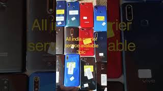 all india courier service available second hand mobile Habib mobile Ambikapur chattisgarh 8103444588