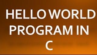 C Programming - 1 - First C Program