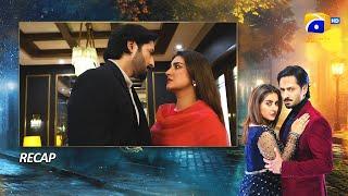 Recap Jaan Nisar Episode 40 - 4th August 2024 - HAR PAL GEO