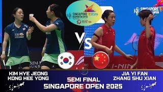 AMAZING! KIM/KONG (KOR) vs JIA/ZHANG (CHN)[WD] KFF SINGAPORE Badminton Open 2025