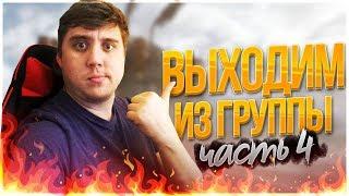 НЕРЕАЛЬНЫЙ ТУРНИР ПО PUBG! ХРОНИКИ ХИЩНЫХ ГОРОДОВ И 45000 РУБЛЕЙ! PLAYERUNKNOWN'S BATTLEGROUNDS