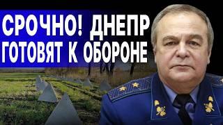 В ЭТИ ЧАСЫ! РЕШАЕТСЯ СУДЬБА ЮЖНОГО ФРОНТА! РОМАНЕНКО: «ПОЛУОХВАТ» В СЕЛИДОВО И КУРАХОВО!