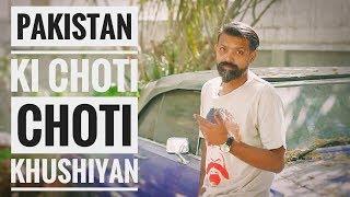 Pakistan Ki Choti Choti Khushiyan | Bekaar Films | Funny