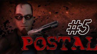 Postal 2 AWP-Delete Review Прохождение ►Среда №2 ►#5