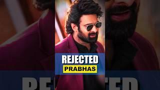 Rejected Prabhas #prabhas #salaarmovie #kalki2898ad ##sauthhindi #look4cinema