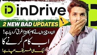 inDrive New Update | inDrive Daily Earning | inDrive Bike Earning