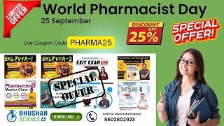 Pharmacist Day Offer 25% OFF on Bhushan Science Plus App