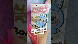 Арт. #443753457 мои супер находки #wildberries покупки для дома #ozon #aliexpress #яндекс