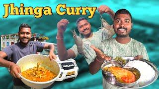 Jhinga Curry Frist Time  || Cooking With Indian Truck Drivers