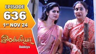 Ilakkiya Serial | Episode 636 | 1st Nov 2024 | Shambhavy | Nandan | Sushma Nair