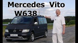 Мерседес Вито 638/ Mercedes Vito W638 "СИМПАТИЧНЫЙ СТАРИЧОК или ЕСТЬ НАД ЧЕМ ПОРАБОТАТЬ" Видео обзор