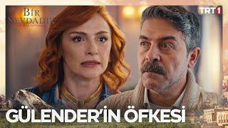 “Ersin Şehit Oldu” - Bir Sevdadır 1. Bölüm @trt1