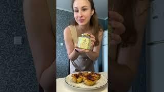 Запеченные яблочки для здорового пищеварения  #рецепты #пп #полезно #запеченныеяблоки #вкусно