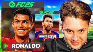 Смогут ли ЛЕГЕНДЫ ФУТБОЛА выиграть ЛИГУ ЧЕМПИОНОВ в FC 25 ?