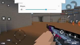 блок страйк|Blok Strike (обзор)