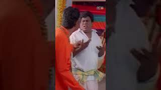 Watch full videoJanakiraman Super Scenes | Part - 3 #marriage #comedy #shortsyoutube