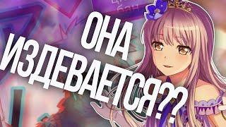 Эта гача всегда была жадной... » бандори гача » Bang Dream