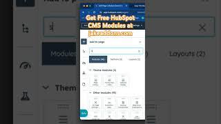 Free HubSpot CMS Modules Created by Jake Lett