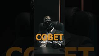 Как выигрывать в казино?