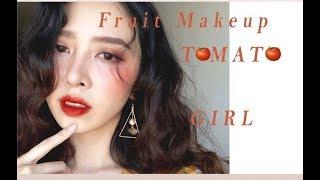 |metub collab | Juicy Tomato makeup look [  TOMATO GIRL  | MAIHUONG MAKEUP