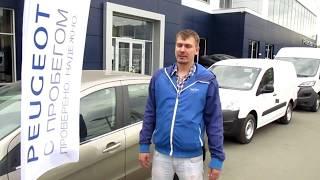 Отзыв Фаворит Моторс - обслуживание автомобиля Peugeot 408 у официального дилера Пежо в Коптево