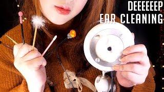 ASMR Ｄｅｅｐ 10 Eardrum Cleaning 
