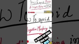 RRB JE CBT2 LAST TIME STRATEGY/HOW TO AVOID NEGATIVE MARKINGS #rrbje #rrb #railway #exam #rrbalp