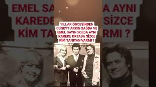 CÜNEYT ARKIN VE EMEL SAYIN YILLAR YILLAR ÖNCESİNDEN AYNI KAR#cüneytarkın#emelsayin