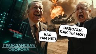 НАЧАЛОСЬ! ПУТИН И КИМ ЧЕН ЫН "довоевались"! СИРИЯ, УКРАИНА, а теперь и ЮЖНАЯ КОРЕЯ?