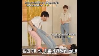 how serim playing with wonjin, taeyoung and allen  #크래비티 #cravity #allen #serim #wonjin #taeyoung