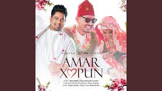 Amar Xopun