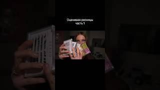 Все ссылки уже в тг: девомария