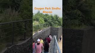 Oxygen park Sindhubhavan , ahmedabad #Ahmedabad #shorts #oxygenpark #sindhubhavan #entertainment