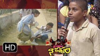 Naa Comment Naa Istam - ETV PLUS - Naa Show Naa Ishtam - 2nd January 2016