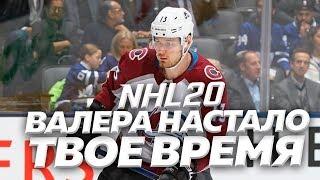 ЛУЧШИЙ РУССКИЙ ХОККЕИСТ - НИЧУШКИН В NHL 20 - СЕТЕВЫЕ БУЛЛИТЫ - НОВЫЕ БАГИ НХЛ