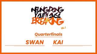 2023 NARU YOUTH BREAKING BATTLE 1ON1 Vol.1 [ Quarterfinals ] SWAN vs KAI