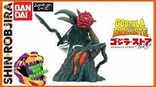 Bandai Limited Movie Monster Series: Biollante (Flower Beast Form) | Figure Review