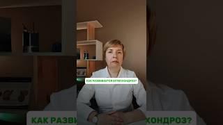 Пройдите тест от врачей и узнайте уровень здоровья! Ссылка в профиле #медицина #врач #остеохондроз