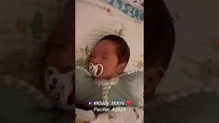 Baby Pacifier ASMR  쪽쪽이 ASMR