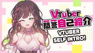 【Self-introduction】 Vtuber Q&A self intro with Miori Celesta!