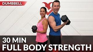 30 Min Full Body Dumbbell Workout at Home Strength Training - Weight Training for Weight Loss