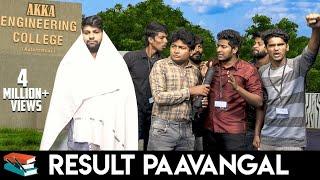 Result Paavangal - Akka University | Gopi - Sudhakar | Parithabangal