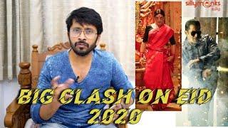 Lakshmi bomb &  Radhe clash on EID 2020 | Silly Monks