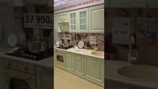 Выбор кухни. Обзор кухонных гарнитуров